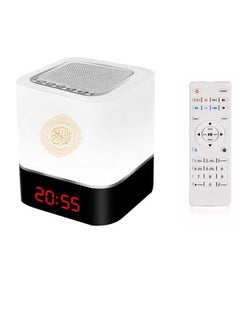 Equantu Wireless Touch Lamp Quran Bluetooth Speaker With Remote White  - Image 1