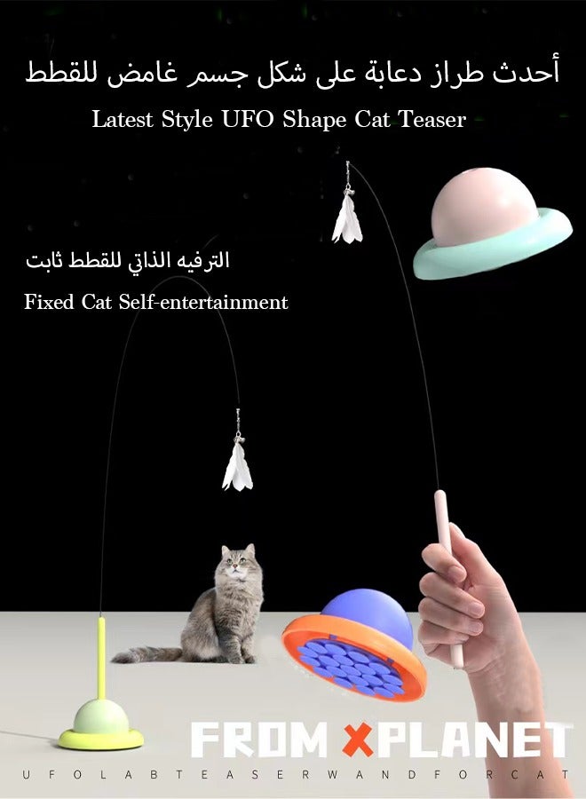 Entertaining Cat Feather Teaser with Suction Cup Pet Toy Cat Feather Toys,Cat Wand Toy with Powerful Suction Cup Detachable,Interactive Kitten Sticks for Indoor Cats to Play Chase(random colors) - Image 4