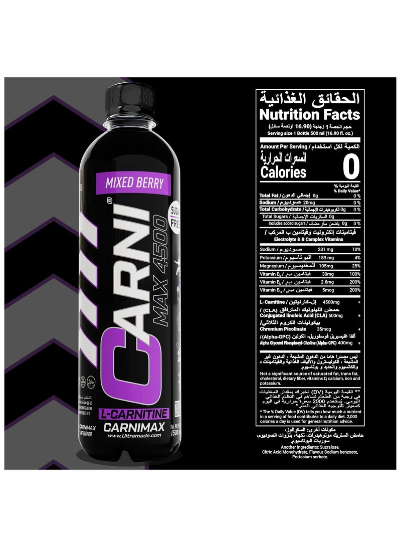 C5 CARNIMAX 4500 L-CARNITINE  Mixed Berry - Maximum Weight Loss with Electrolytes, CLA, Chromium, B Complex Vitamins & Alpha GPC - Zero Sugar, 500ml Pack of 12 - Image 3