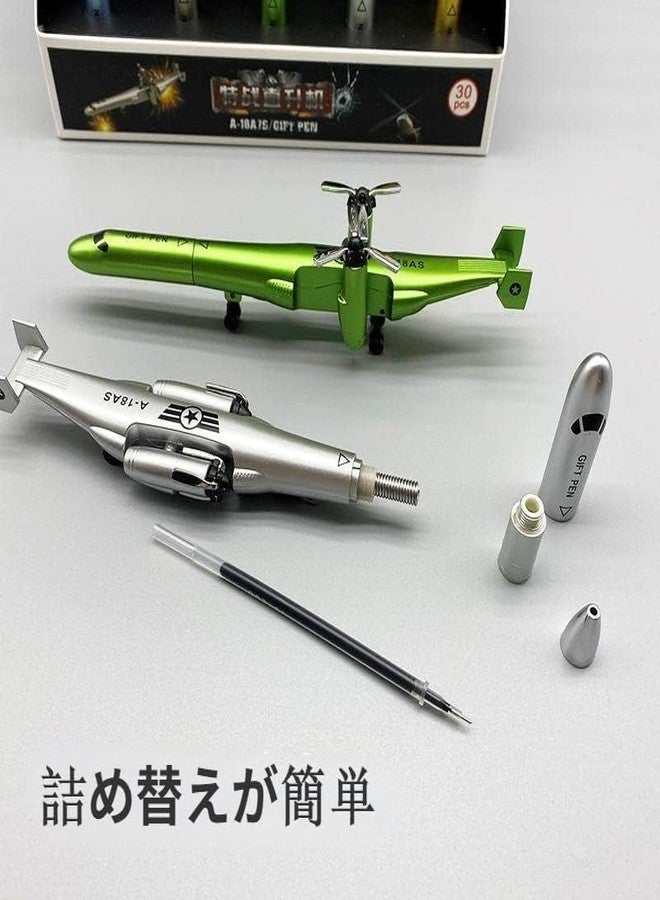 SHREE TECHNESH® Fighter Aiplanes shape Pen Set for Kids (Set of 2) - Image 3