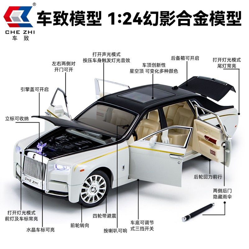 Phantom 1:24 Simulated Metal Car Model Ornaments Luxury Car Sedan Kidsren'S Toy Car - Image 5