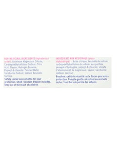 Ovol Gentle Infant Colic Relief, 15ml  - Image 5