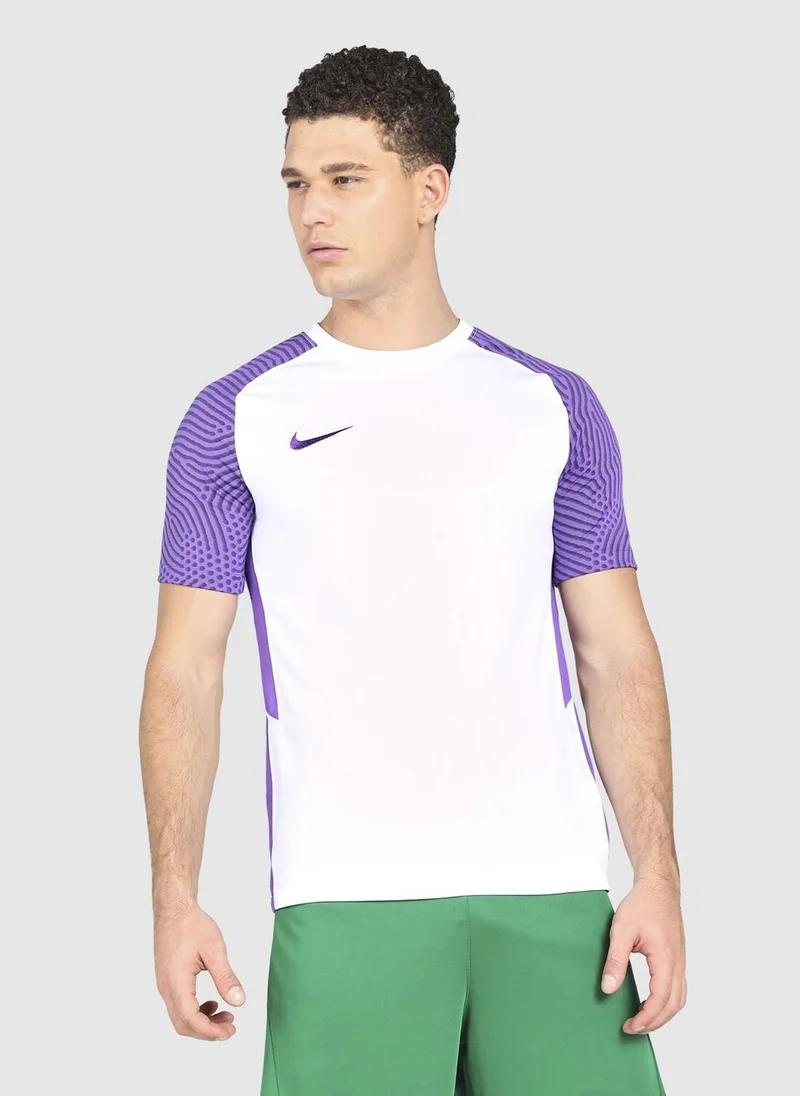 Nike Men's Dri-FIT Strike II Jersey
