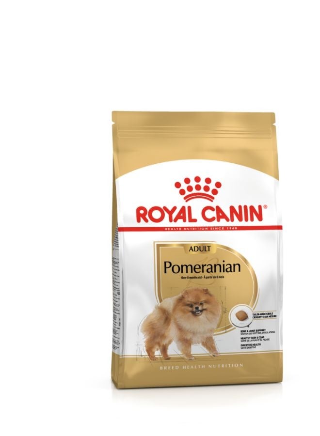 رويال كانين تولد الصحة والتغذية صغير طويل الشعر الكبار 1.5 كجم - Image 1