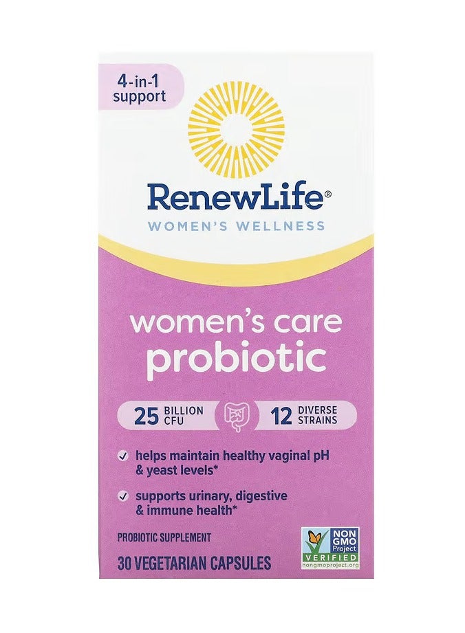 مكمل البروبيوتيك النسائي يعمل على دعم المناعة لديها - Image 1
