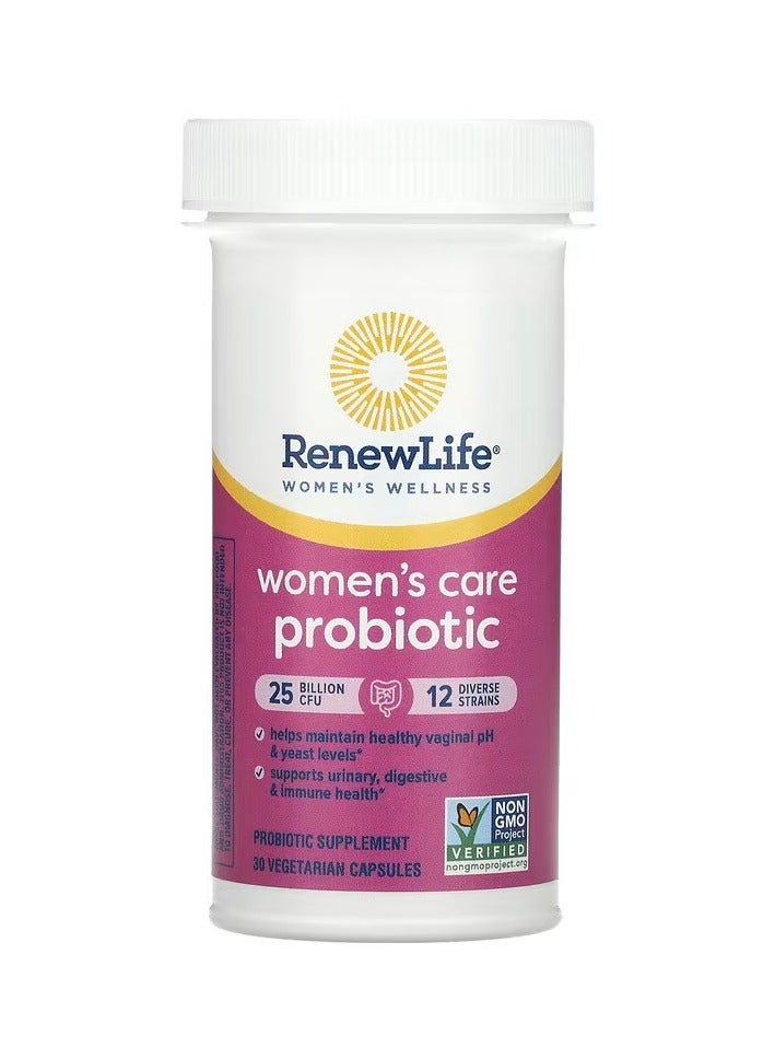 مكمل البروبيوتيك النسائي يعمل على دعم المناعة لديها - Image 3
