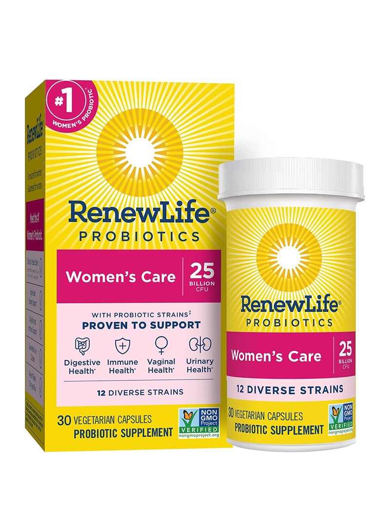مكمل البروبيوتيك النسائي يعمل على دعم المناعة لديها - Image 4