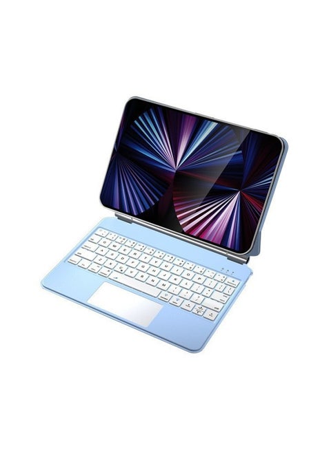 IPad Dedicated Bluetooth Tablet Wonderful Control Keyboard For Pro11 Suspension Magnetic Suction Integrated Folding Keyboard-Color:Magnetic Levitation Control-sky Blue-Product Type:Ipad Pro 4/5/6 Generation ( 12.9inch )