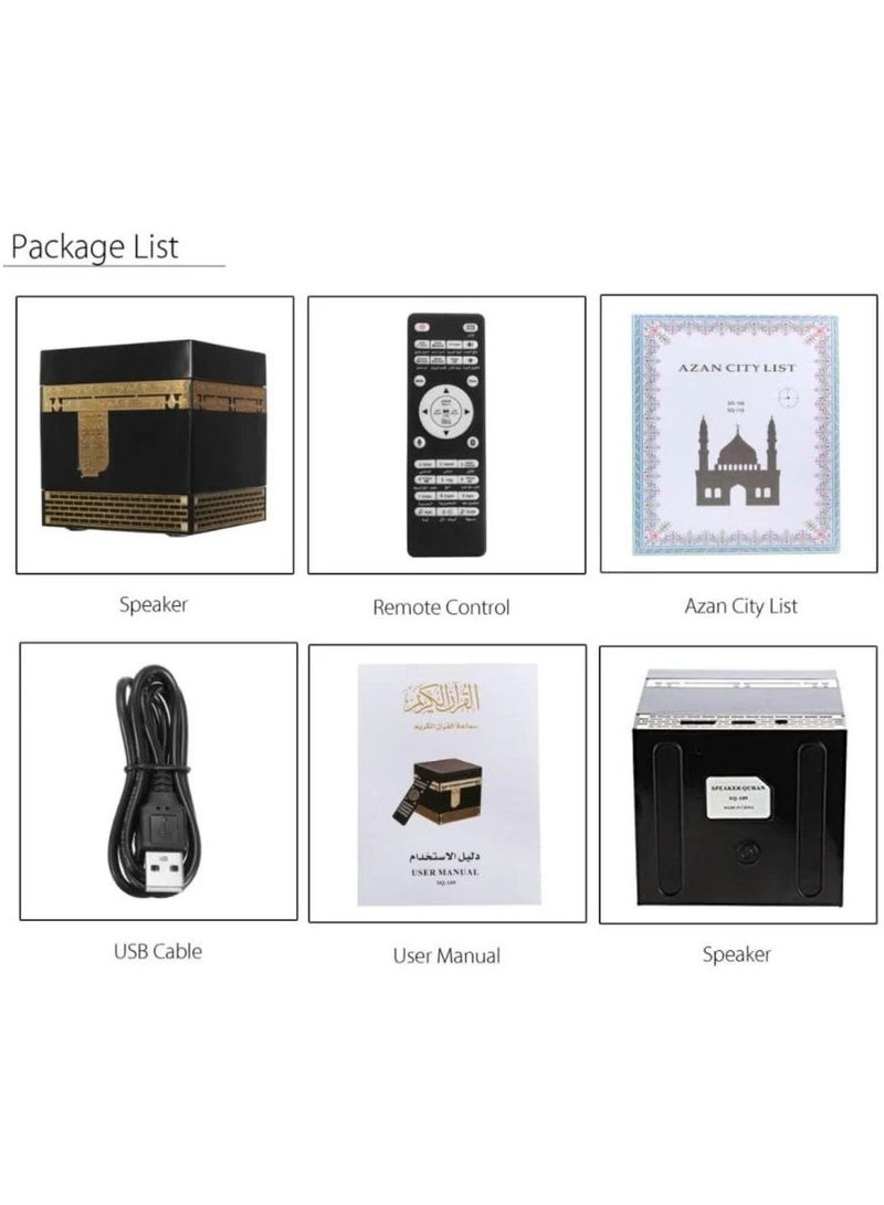 Holy Quran Speaker 5W – Kaaba Design with Remote Control  - Image 2