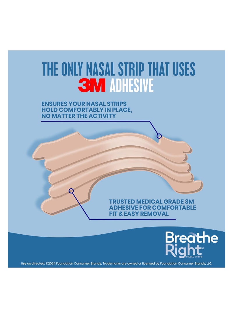 Breathe Right تنفس بشكل صحيح اكسترا تان 26 قطعة - Image 3