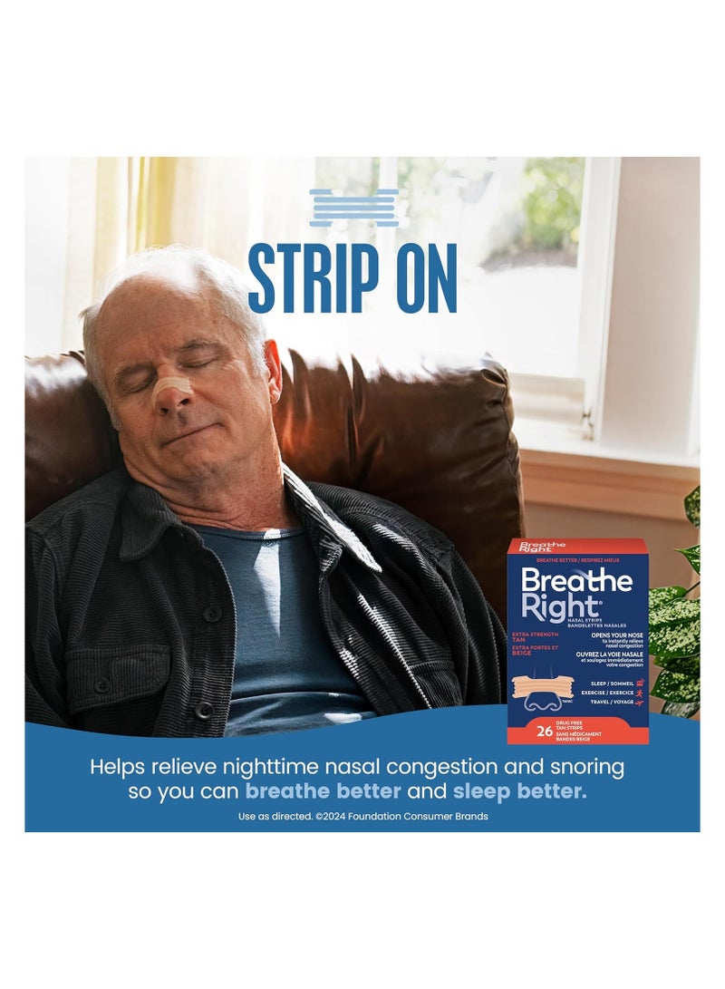 Breathe Right تنفس بشكل صحيح اكسترا تان 26 قطعة - Image 2