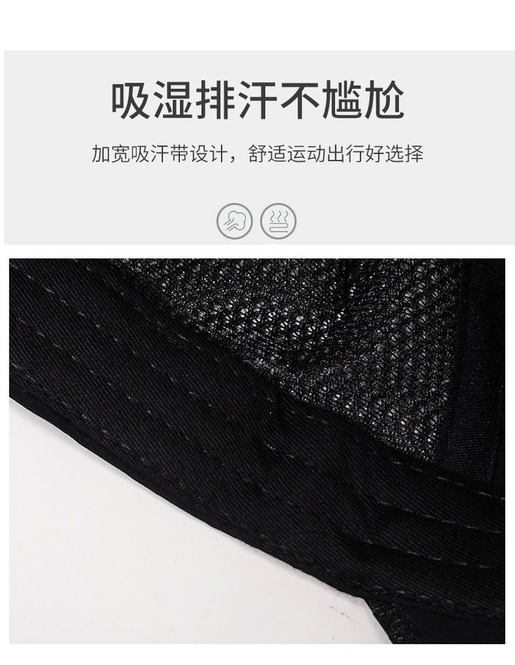 Spring Letter Cap Unisex Simple Embroidery Outdoor Sunshade Baseball Hat - Image 4