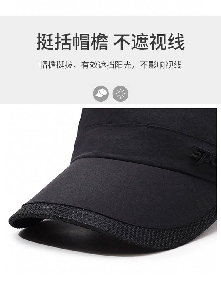 Spring Letter Cap Unisex Simple Embroidery Outdoor Sunshade Baseball Hat - Image 3