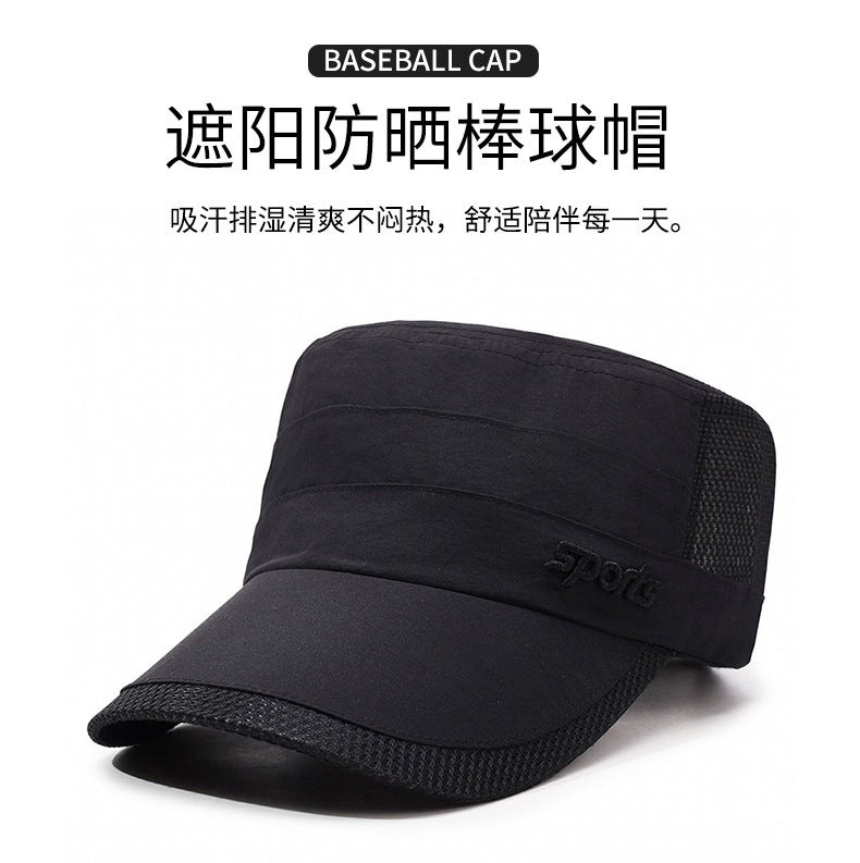 Spring Letter Cap Unisex Simple Embroidery Outdoor Sunshade Baseball Hat - Image 2
