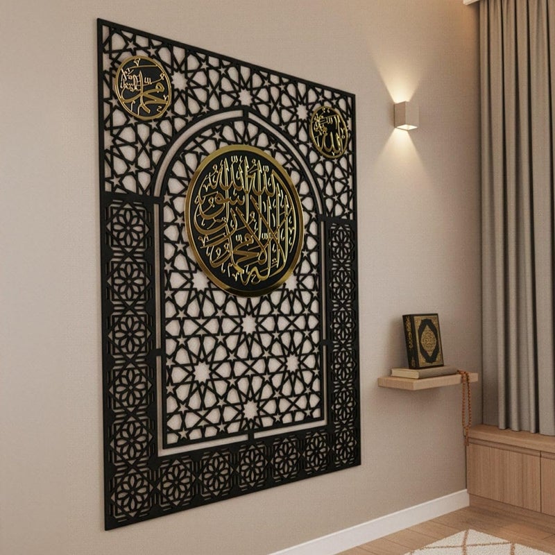 iwa concept Wooden Kalima Tawheed Mihrab Islamic Wall Art Gold on Black Allah Muhammad Calligraphy Wall Decor for Home Mosque 35 x 27 Wooden Wall Hanging Prayer Room Decoration Housewarming Gift - Image 2