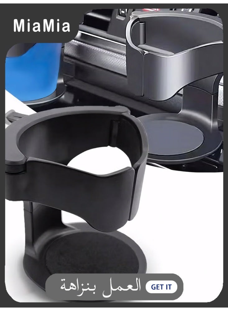 ميأميأ حامل أكواب الشاه والقهوة المريح والعملي للسيارة - قابل للتعديل ومقاوم للتسريب - يناسب أكواب الورق والبلاستيك والزجاج - سهل التثبيت والحمل - Image 1