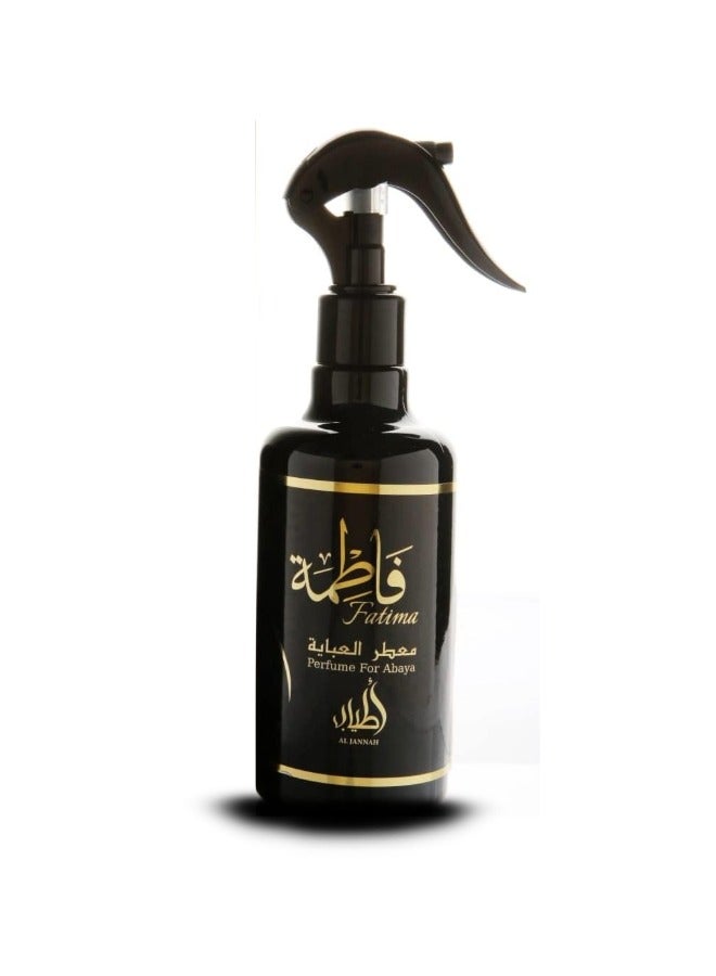 Grace Perfumes Fathima Perfume For Abaya 300ML - Image 2
