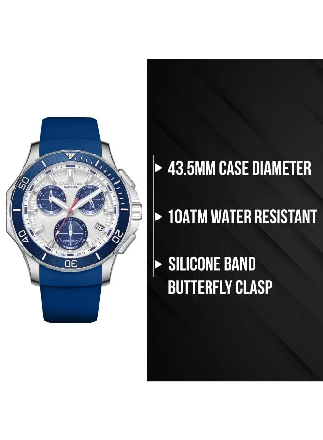 Quantum  Men's Silicone Analog Watch HNG1282.339 - 43.5 mm for Men | Best Price UAE