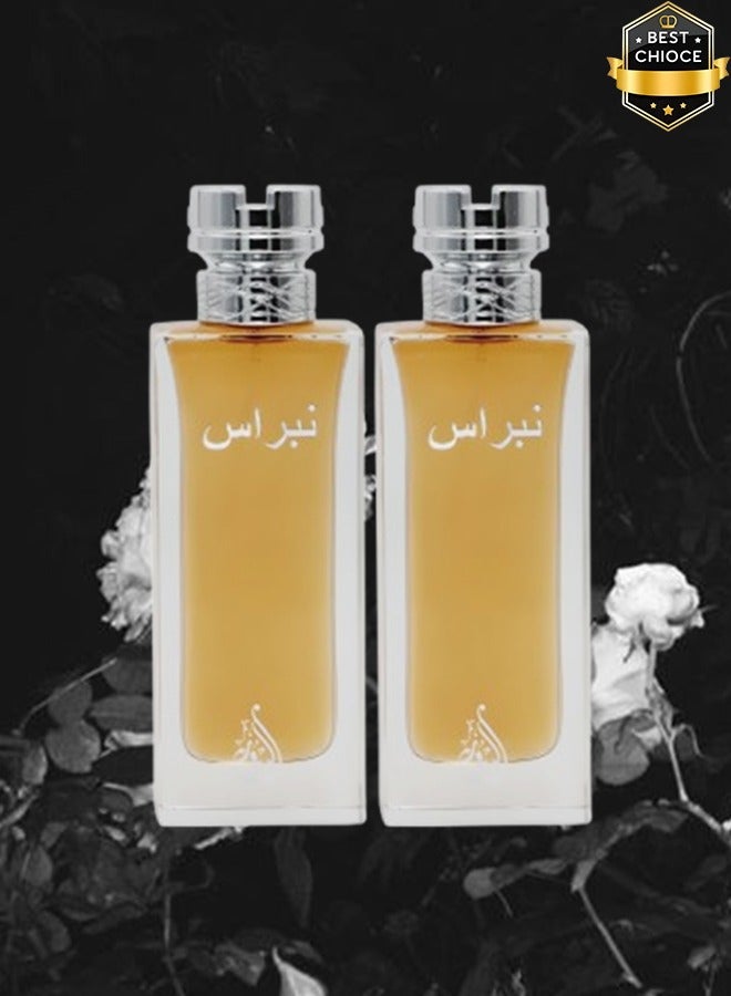 بارق 2 قطع عطر نبراس للرجال 100 مل - Image 1