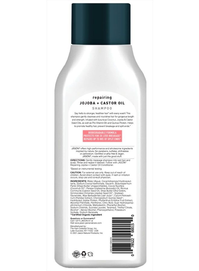 Jason Shampoo, Strong & Healthy Jojoba and Castor Oil, 16 Oz - Image 2