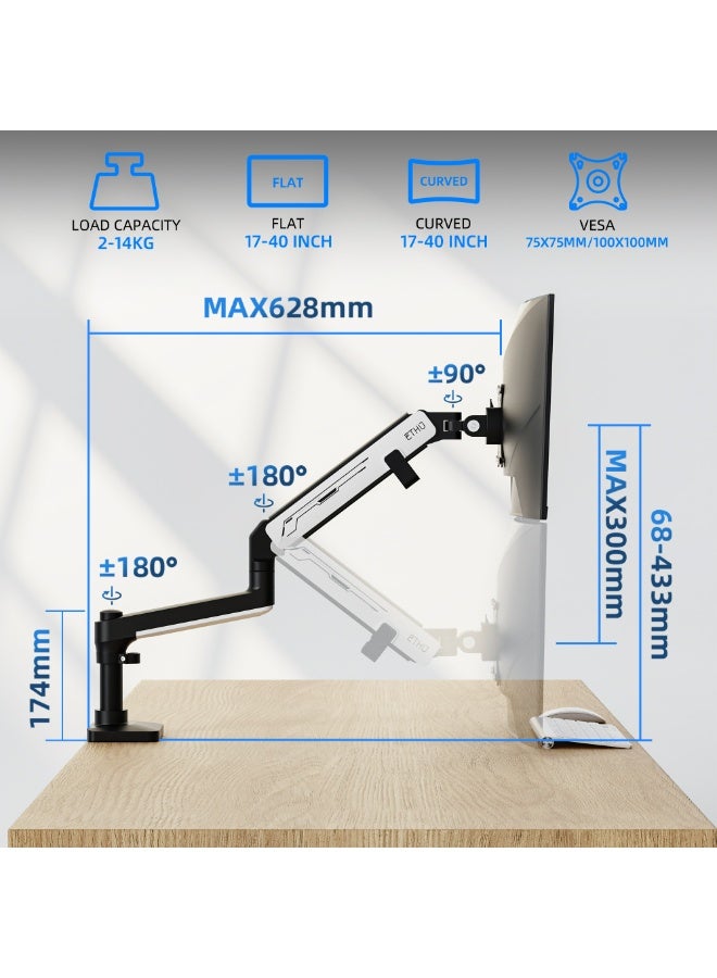 ETHU 2-14KG Heavy Duty Monitor Mount with Extension Arm, Height Adjustment & Tilt Gas Spring Monitor Stand, VESA 75x75/100x100 Desk Mount with Dual Installation Options for 17-40 inch Screens, Black & White - Image 3