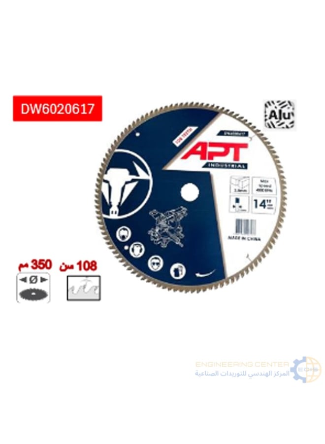 ايه بي تي صينية فيديا الومنيوم 14 بوصة 108 سنة APT