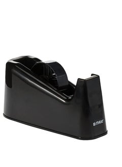 Maxi Maxi Tape Dispenser Large Core Black  - Image 2