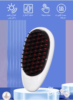 Syarme Electric Hair Comb, Phototherapy Scalp Massager Comb with 2 Brush Heads, ​for Combing Hair and Head Massage, Portable Vibration Massage Hair Comb, Promote Hair Growth for All Hair Types - Whit  - Image 4