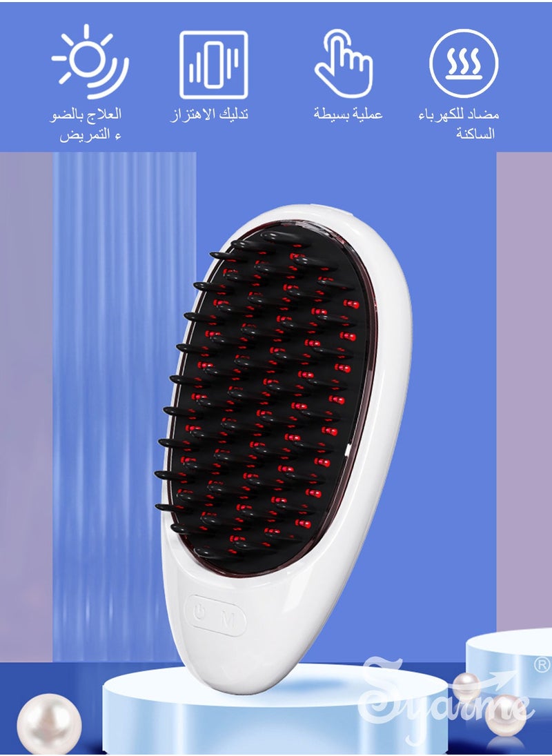 Syarme Electric Hair Comb, Phototherapy Scalp Massager Comb with 2 Brush Heads, ​for Combing Hair and Head Massage, Portable Vibration Massage Hair Comb, Promote Hair Growth for All Hair Types - Whit  - Image 4
