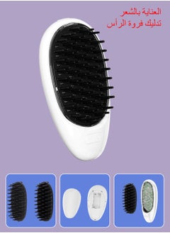 Syarme Electric Hair Comb, Phototherapy Scalp Massager Comb with 2 Brush Heads, ​for Combing Hair and Head Massage, Portable Vibration Massage Hair Comb, Promote Hair Growth for All Hair Types - Whit  - Image 5
