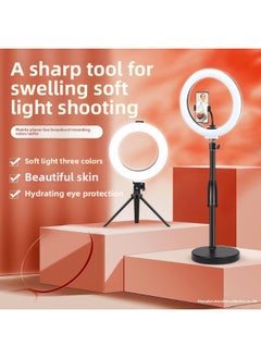 General Special Beauty Mask Ring Mobile Phone Indoor Photography Lighting Lamp Anchor Daguang Live Photography Light With Skin Rejuvenation-Light Source Color:【fill Light Upgrade】 Increase And Brighten Beau  - Image 2