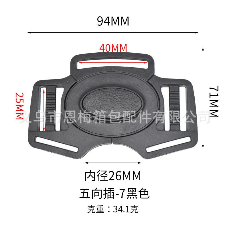 Manufacturers Supply Five-Way Stroller Buckle Five-Way Buckle Pet Strap Stroller Buckle Baby Strap Buckle - Image 4