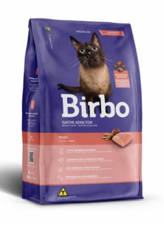 BIRBO Mix Dry Food For Adult Cats with Turkey 1 kg Birbo  - Image 2