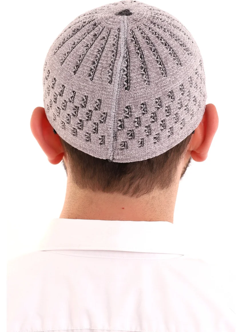 İhvan Online Winter Velvet Skullcap - Gray