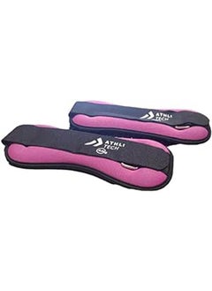 Generic Weight for foot and hand for exercise 0.5 kg  - Image 1