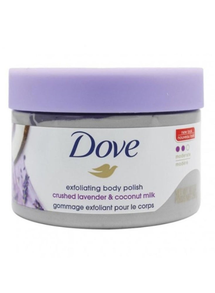 دوف مقشر الجسم دوف باللافندر وحليب جوز الهند - 298 غرام - Image 1
