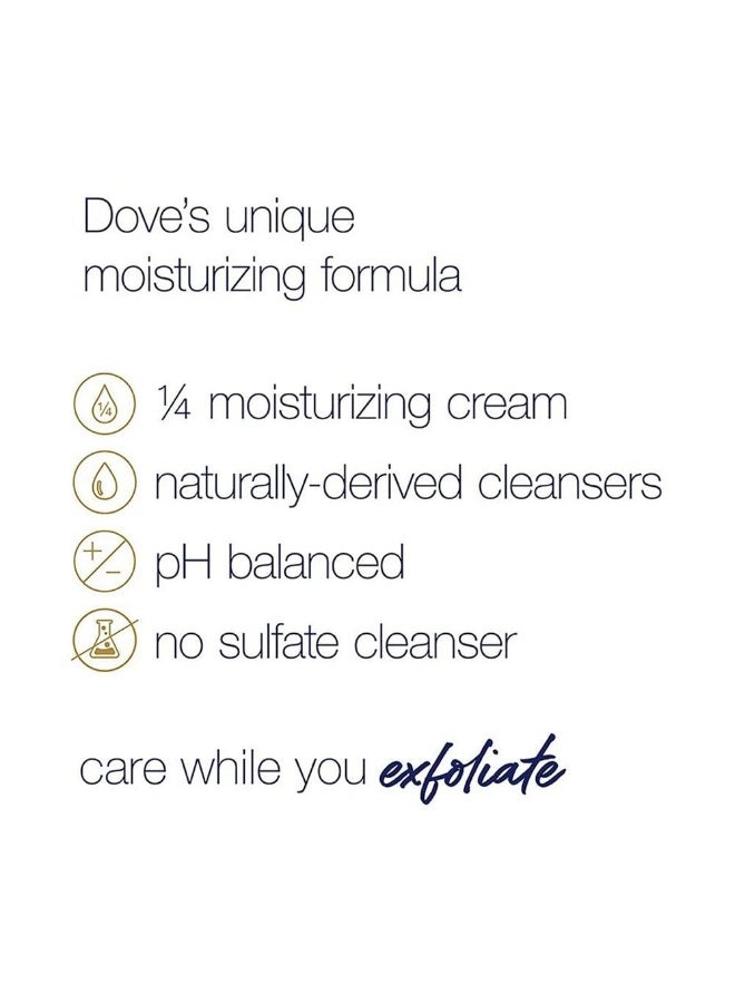 دوف مقشر الجسم دوف باللافندر وحليب جوز الهند - 298 غرام - Image 4