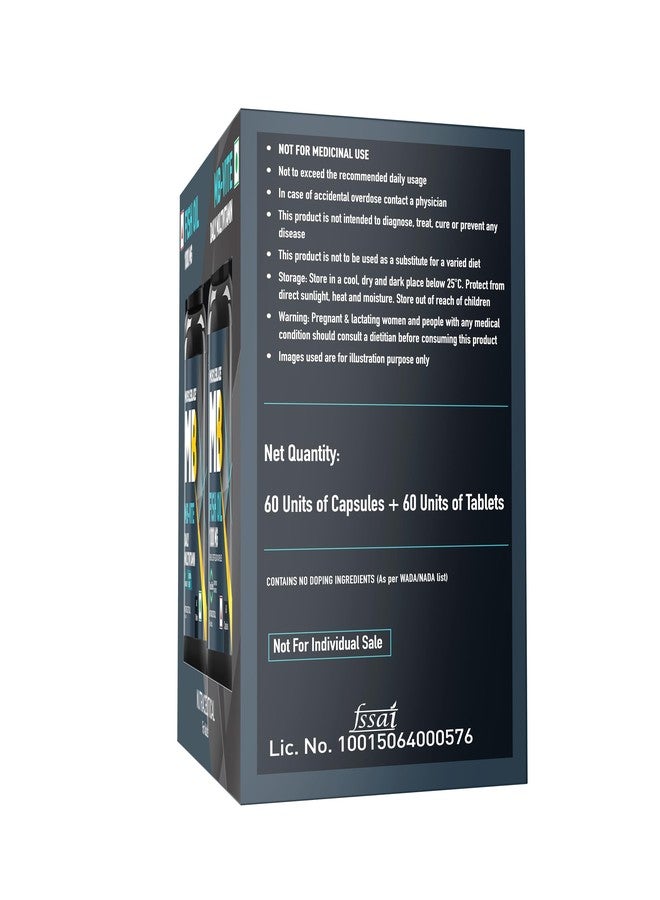 مسل بلايز MuscleBlaze MB-Vite + زيت السمك أوميغا 3، 60 قرصًا (عبوة من قطعتين) - Image 4