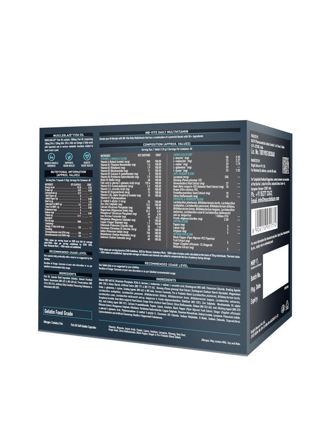 مسل بلايز MuscleBlaze MB-Vite + زيت السمك أوميغا 3، 60 قرصًا (عبوة من قطعتين) - Image 2