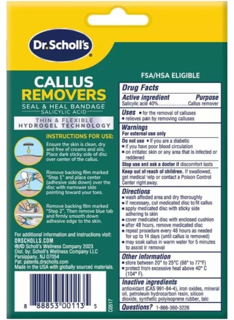 Dr. Scholl's Duragel Callus Rmvr - Image 3