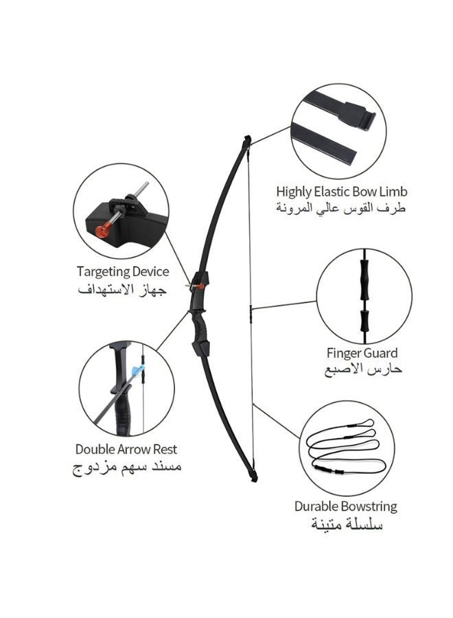 مجموعة القوس والسهم للأطفال، قوس وسهم شبابي مطور، قوس تدريب القوس للأطفال والمبتدئين، مع 6 أسهم وإكسسوارات للتدريب في الهواء الطلق، مجموعة القوس والسهم، هدايا رياضية/لعبة/صيد - Image 4