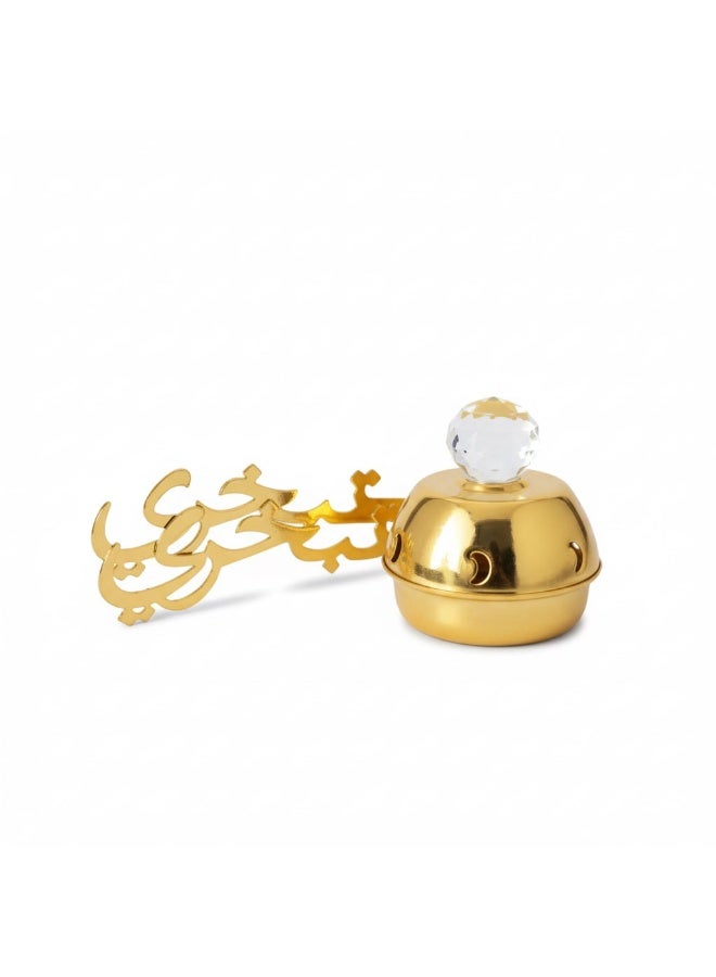 handheld Premium Metal Bakhoor Burner with Tong - 5 cm - Image 1