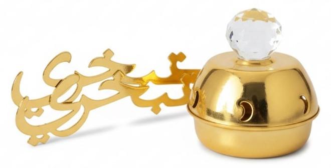 مبخرة بخور معدنية فاخرة محمولة باليد مع ملقط - 5 سم - Image 1