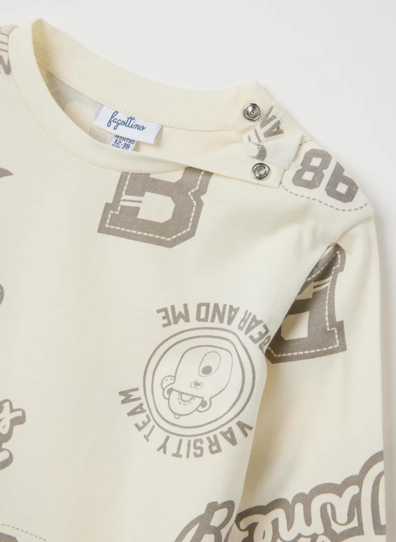 Ovs CHILDREN'S BEIGE PURE COTTON REGULAR FIT T-SHIRT