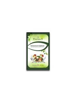 Desert Energy Ammonium Sulphate Fertilizer 25Kg formulated For Use In the GCC is a High Quality Granular Fertilizer Specifically Formulated for use in GCC