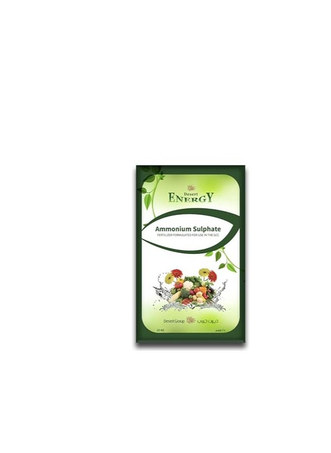 DESERT ENERGY - Desert Energy Ammonium Sulphate Fertilizer 25Kg formulated For Use In the GCC is a High Quality Granular Fertilizer Specifically Formulated for use in GCC - Image 1