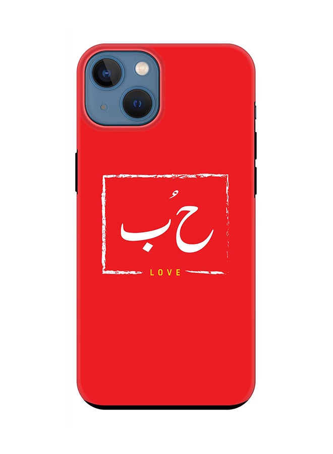 Stylizedd Tough Pro Series Case for Apple iPhone 14 Plus Case Dual Layer hybrid PC & TPU Customized Mobile Cover Shield with inner TPU protection Matte Finish - Hoob