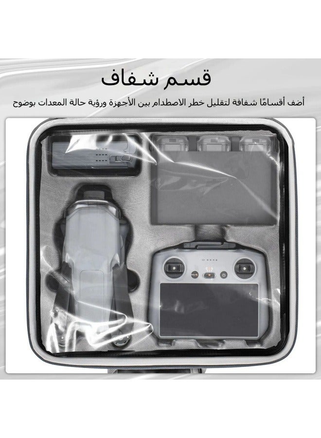 DJI Mini4pro/Air3 dual drone position compression-resistant portable portable storage bag drone accessories - Image 2