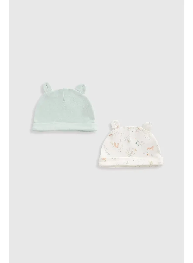 مذركير My First Hats - 2 Pack