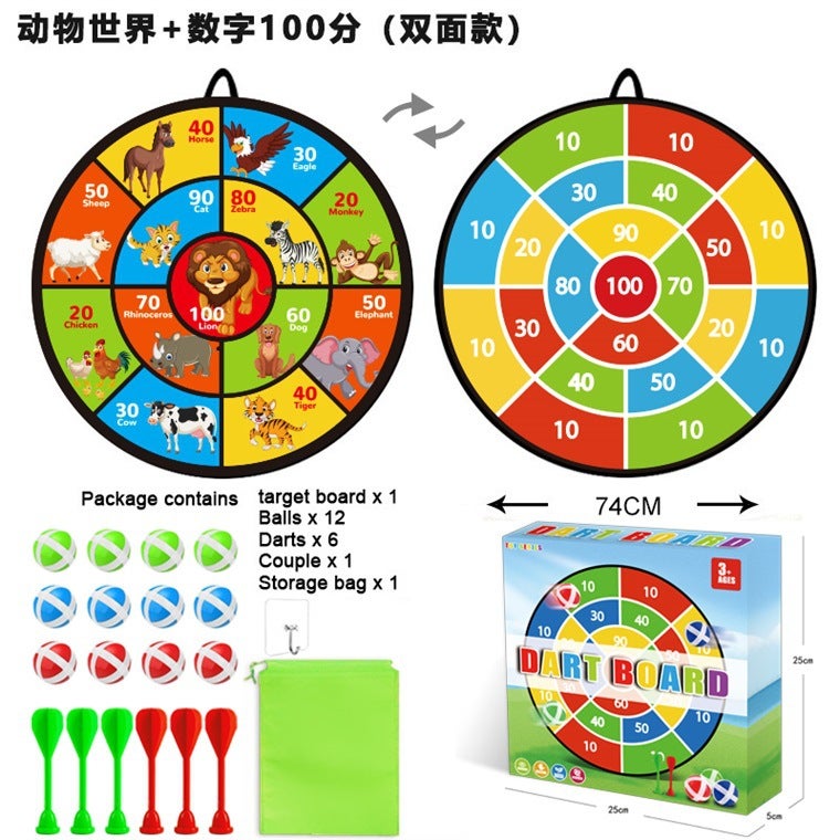 Oversized 74Cm Foldable Storage Dart Target Animal Round Children Sticky Ball Dart Plate Manufacturers - Image 5